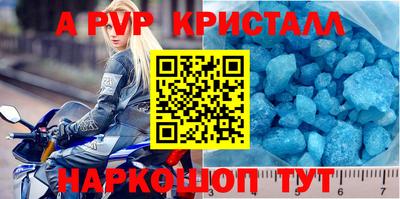 скорость Краснодар