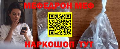 скорость Краснодар