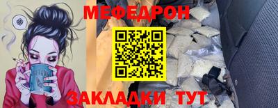 скорость Краснодар