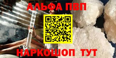 COCAINE Краснокаменск
