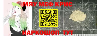 скорость Краснодар
