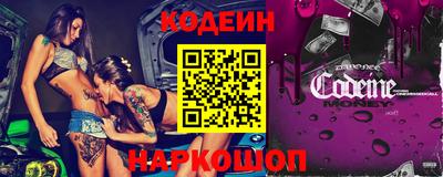 мет Краснознаменск