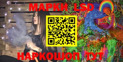 скорость Краснодар
