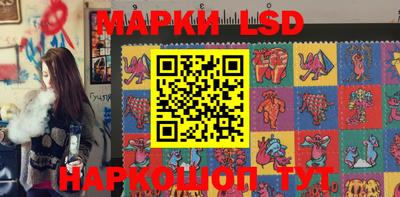 ALPHA-PVP Ливны