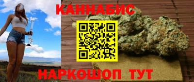 COCAINE Краснокаменск