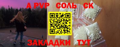 скорость Краснодар