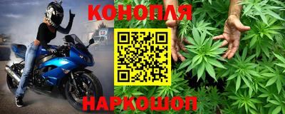 COCAINE Краснокаменск