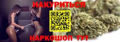 COCAINE Краснокаменск