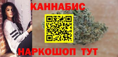 скорость Краснодар