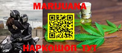 мет Краснознаменск