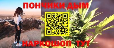 мет Краснознаменск