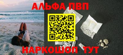 скорость Краснодар