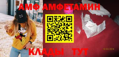 мет Краснознаменск