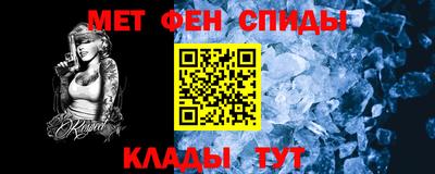 скорость Краснодар