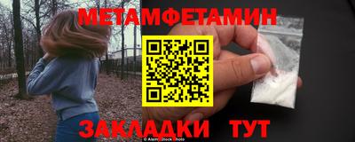 скорость Краснодар