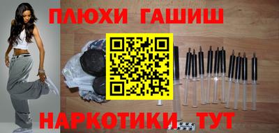 кокаин колумбия Лесосибирск