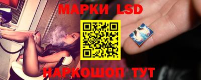 COCAINE Краснокаменск