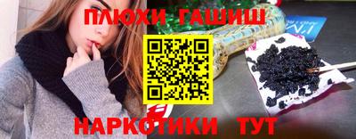 COCAINE Краснокаменск