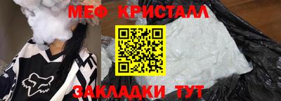 скорость Краснодар
