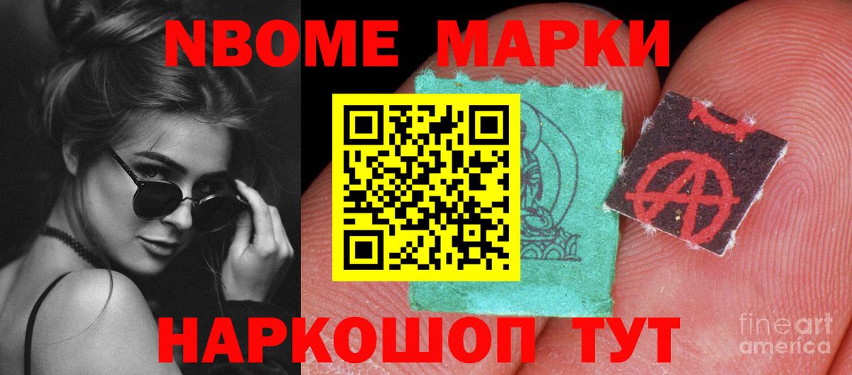 hydra рабочий сайт  LSD-25 экстази кислота  Донской  Вход с VPN  Лсд 25 экстази ecstasy 